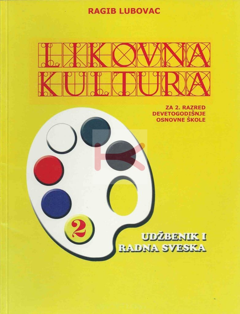 Likovna Kultura 2/9 - Knjigoland