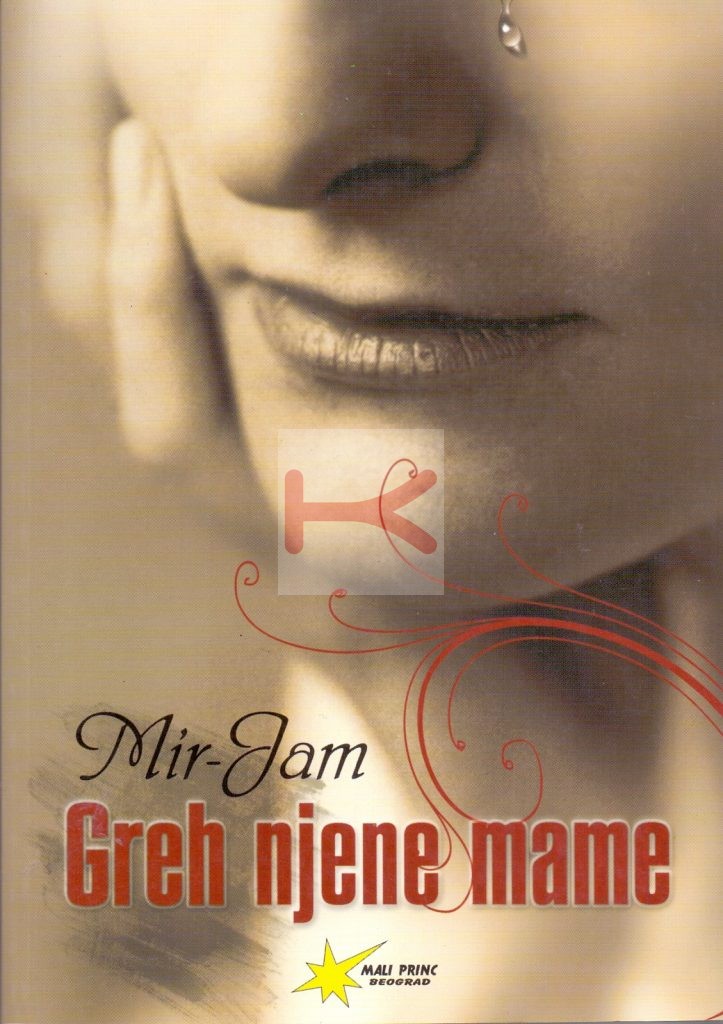 mir jam greh njene mame pdf