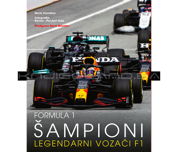 FORMULA 1: ŠAMPIONI – LEGENDARNI VOZAČI F1